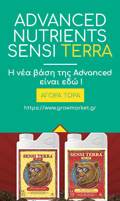 Advanced Nutrients Sensi Terra | Alegre growshop