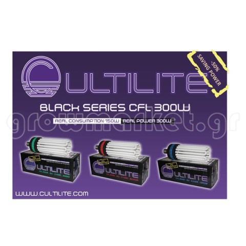 Cultilite Black Series CFL Lamp 300W/2100K