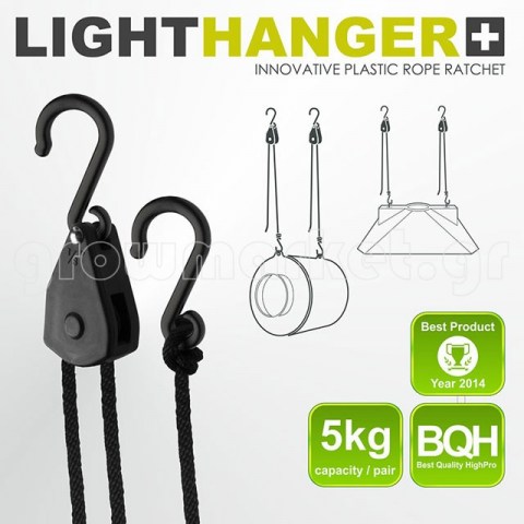 Garden HighPro Light Hanger