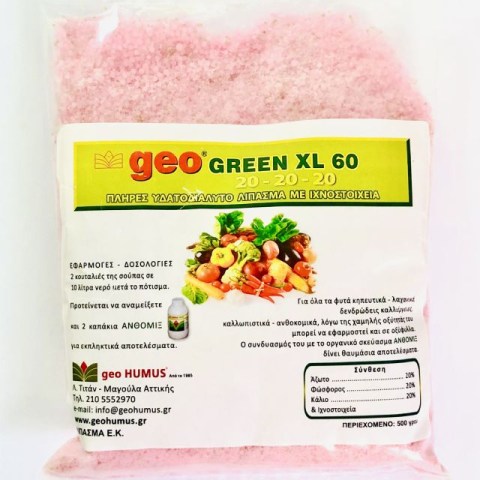 GEO Gro Green XL 60 20-20-20 500gr