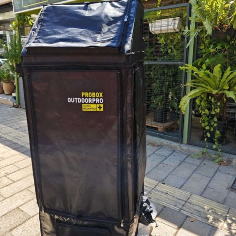 Probox Outdoorpro 60 60x60x160cm