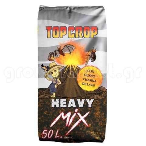 Guano Soil Heavy Mix 50lt