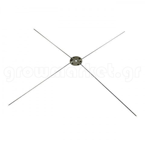 Leaf Cutter Replacement Cross Blade 40cm