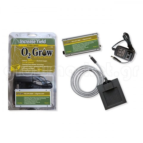 O2 Grow 2010 with 1 Emitter for 37.85lt