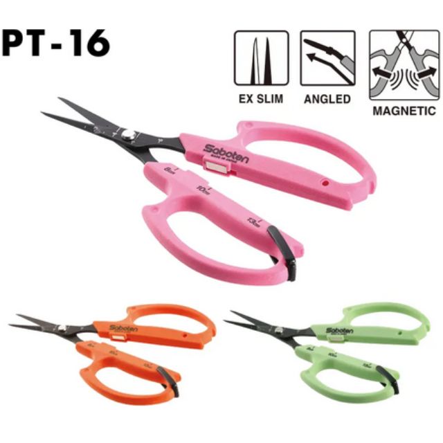 PT16 Automatic Professional Trimming Scissors Green Curved-Slim-35mm