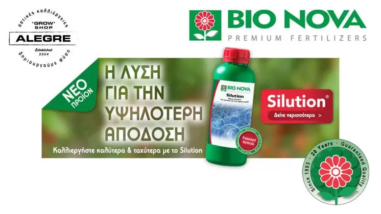 Bio Nova Silution