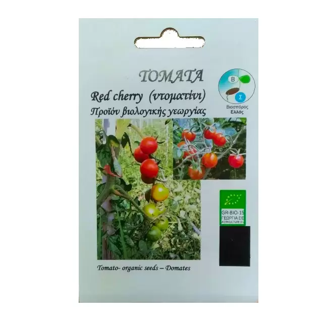 BIO Τομάτα Red Cherry (15 σπόροι)