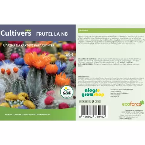 Cactus Ecologic Fertilizer 1kgr