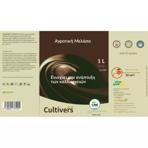cul 05-140-1