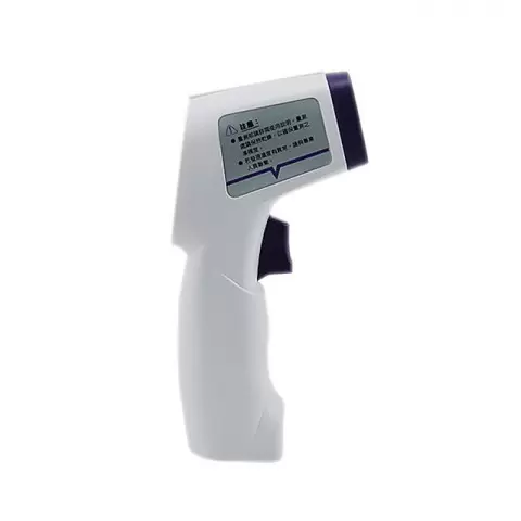 Digital Non-Contact Infrared Thermometer