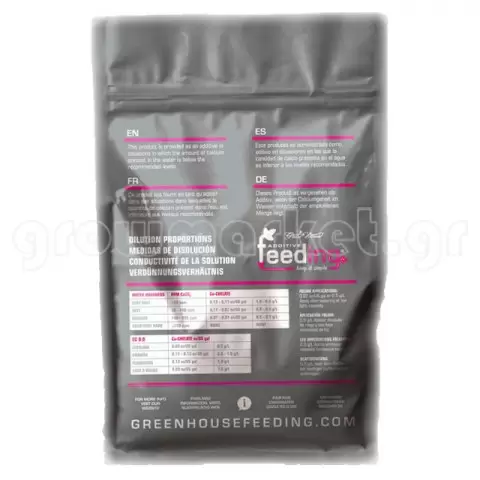 GH Feeding Chelate Calcium 1kg