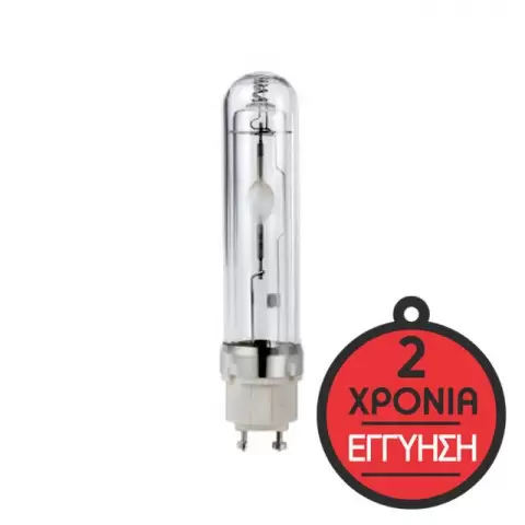 NF Grow CMH Lamp 315W 4K